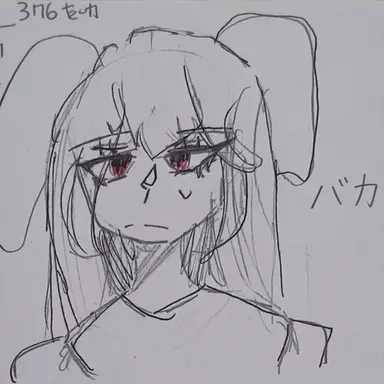 Profile image of {{user}}