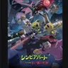 Profile image of シンビアパート