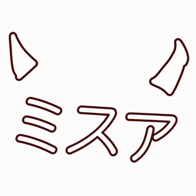 Profile image of イ-スア