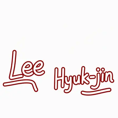 Profile image of Lee Hyuk-jin