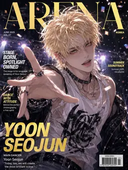 Profile image of Yoon Seojun