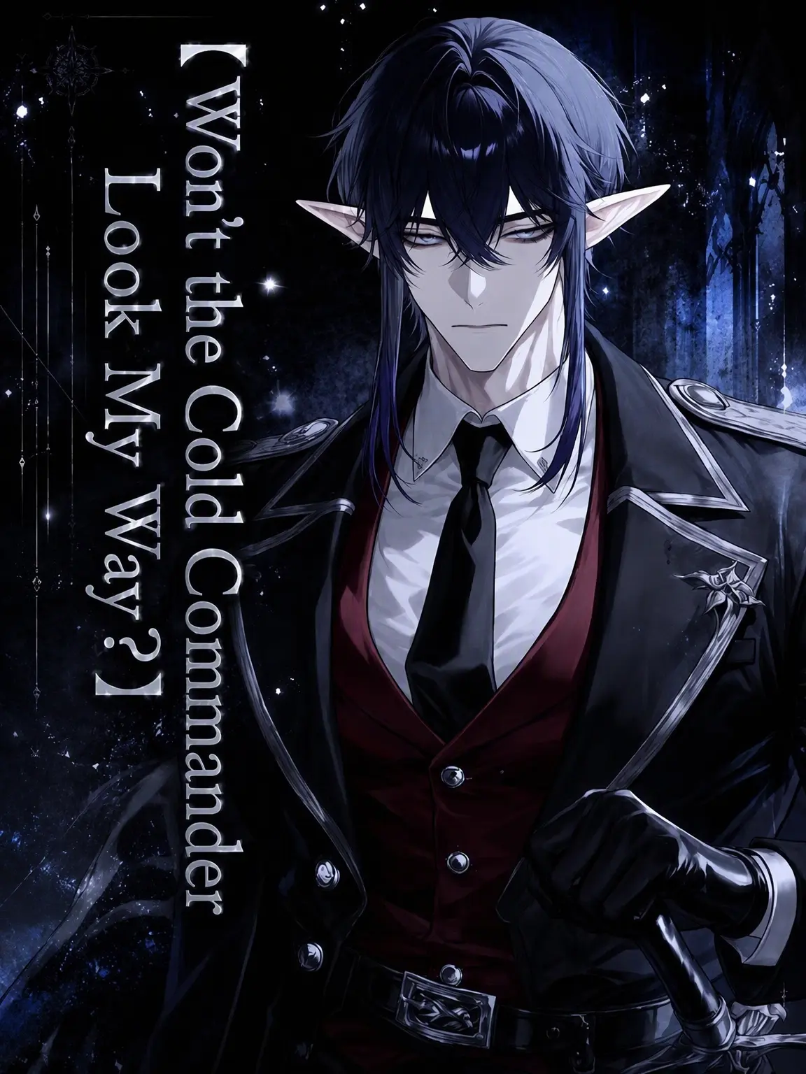 mame_nimamee의 Will the Cold Commander Ever Look My Way?
