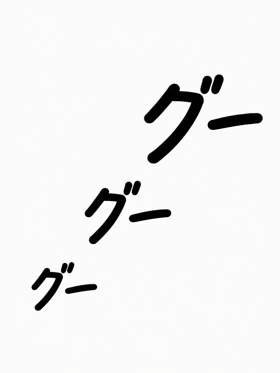 OVER_SIEEP02의 ダメダメ三銃士（？）との学校生活〜