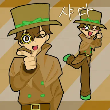 Profile image of 샤다