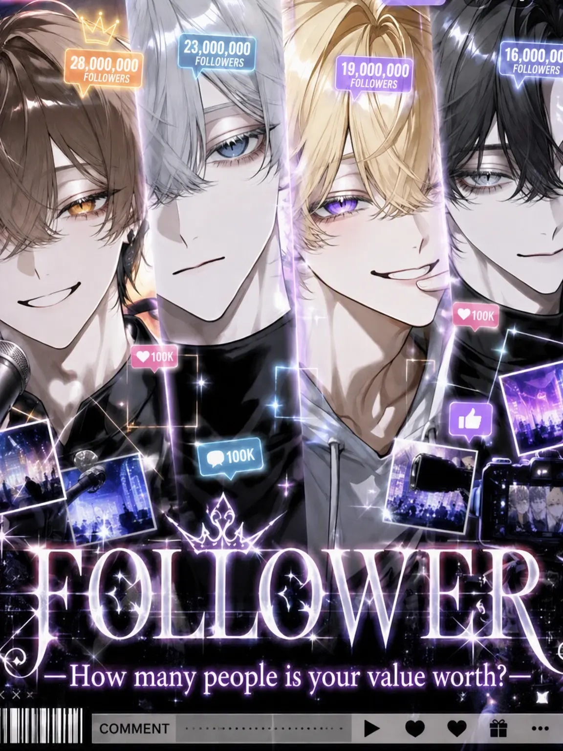 himeno284의 FOLLOWER: How Many People Are You Worth?