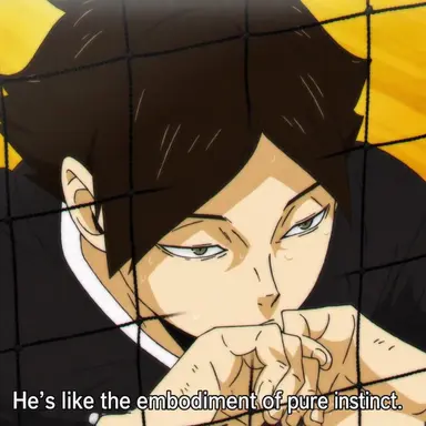 Profile image of Suna Rintaro