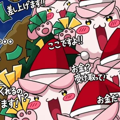 Profile image of ナヌムパフ
