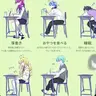 Profile image of 夢の悪魔学校