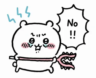 Profile image of Chiikawa