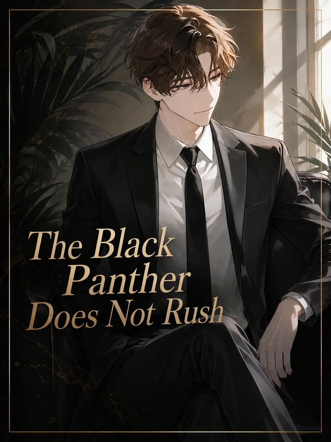 bluehydra의 The Black Panther Never Rushes