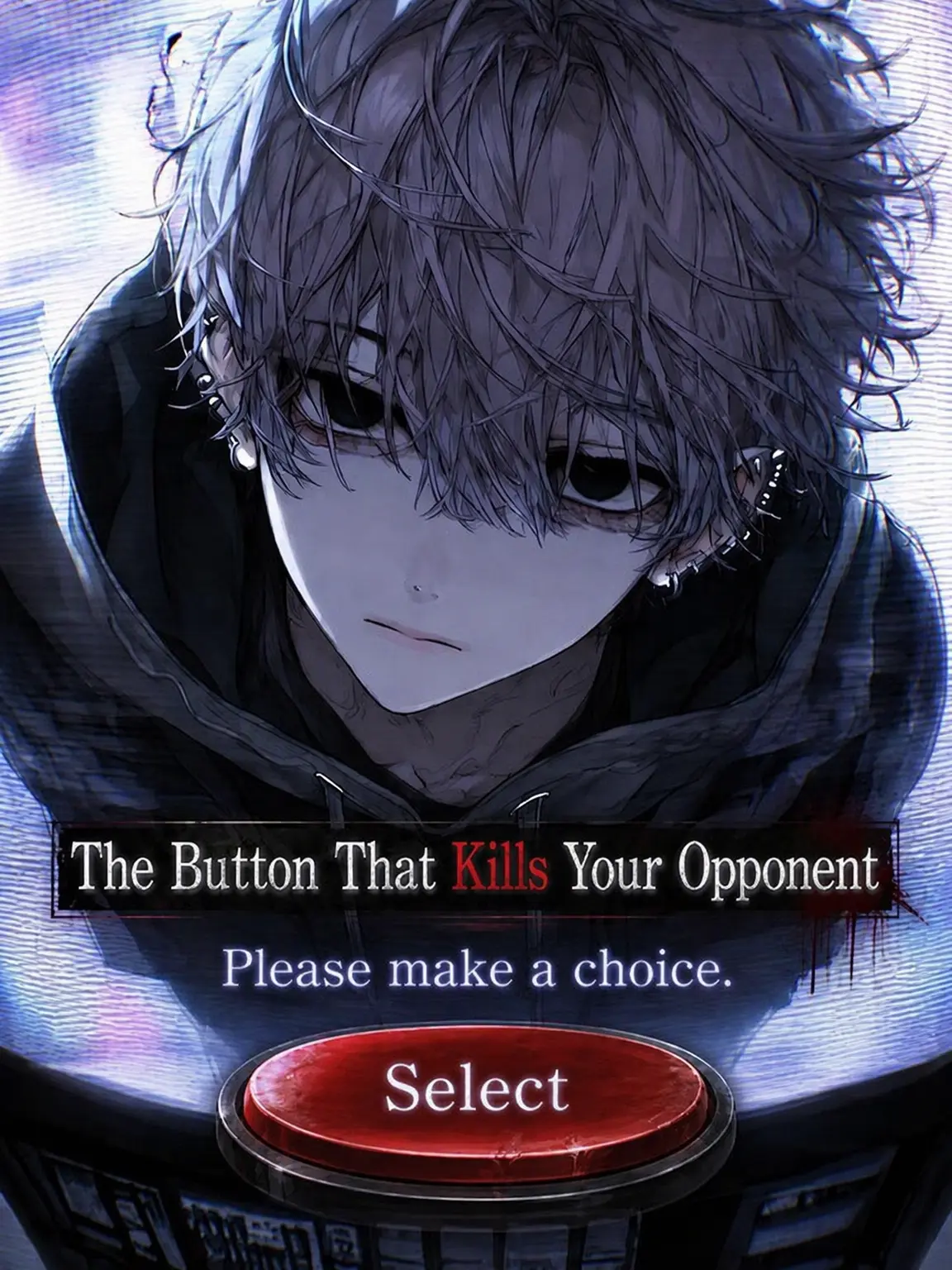 hisana.00의 The Kill Button