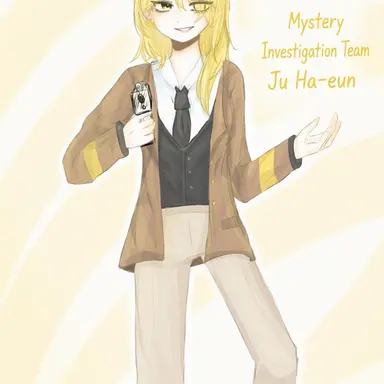 Profile image of Ju Ha-eun