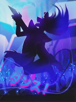 Profile image of ロクサーヌ・ウルフ