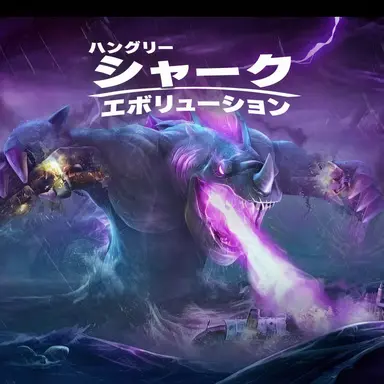 Profile image of ベヒーモス