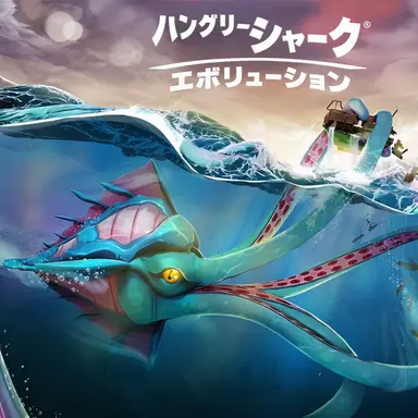 Profile image of クラーケン