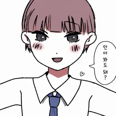 Profile image of 미타 유고