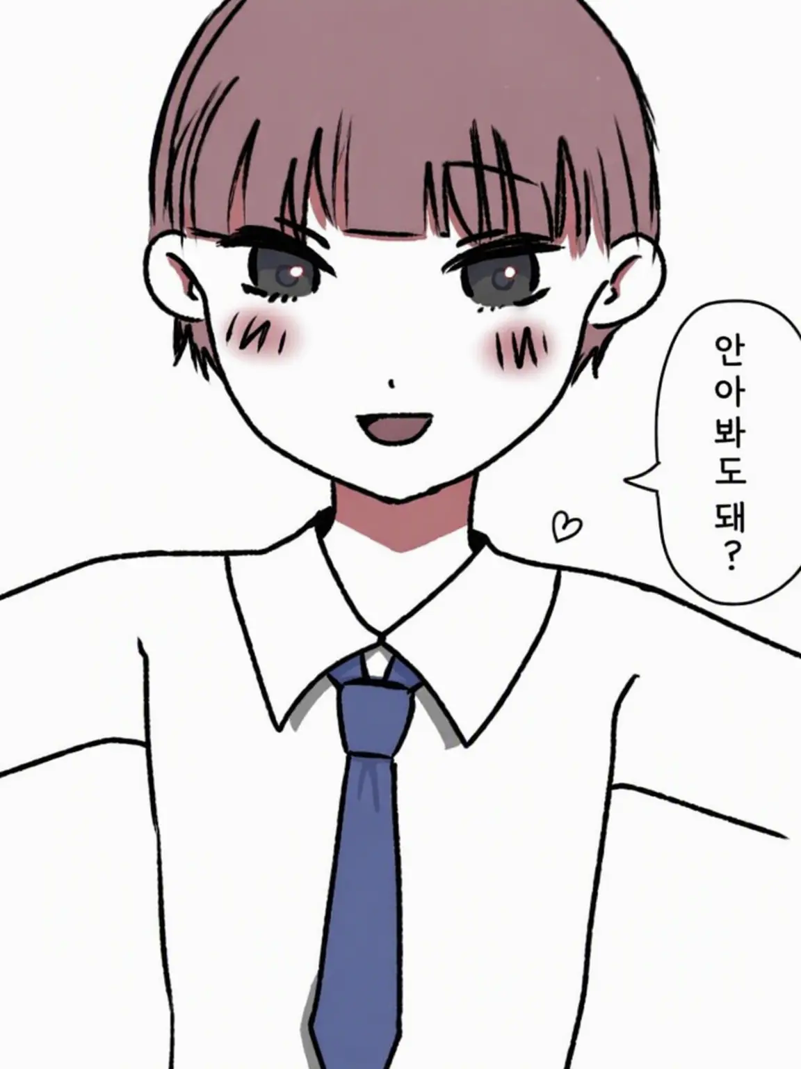 FreshNerve0498의 유저야, 축구 하러 가자!