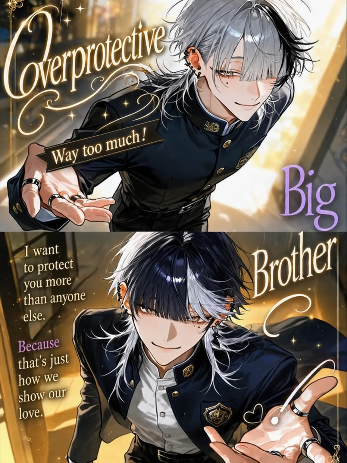 re__f의 Big Brothers are Too Overprotective!