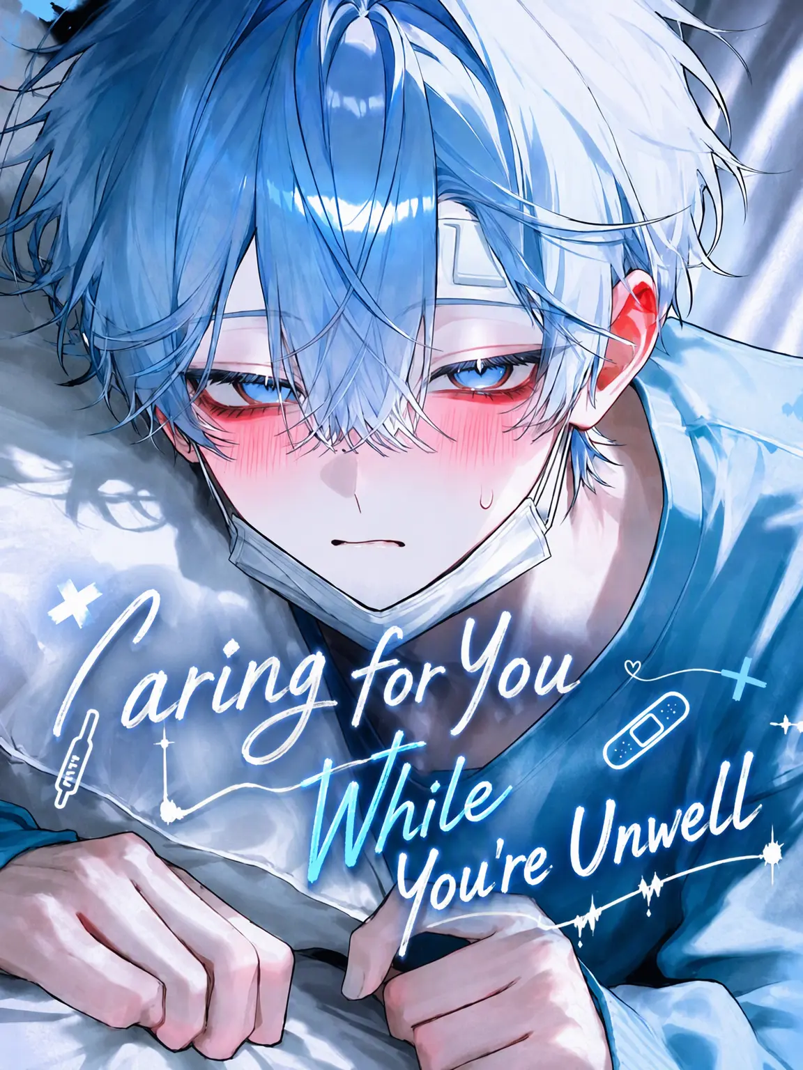 sato35의 Caring for Sick You
