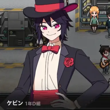 Profile image of ケビン