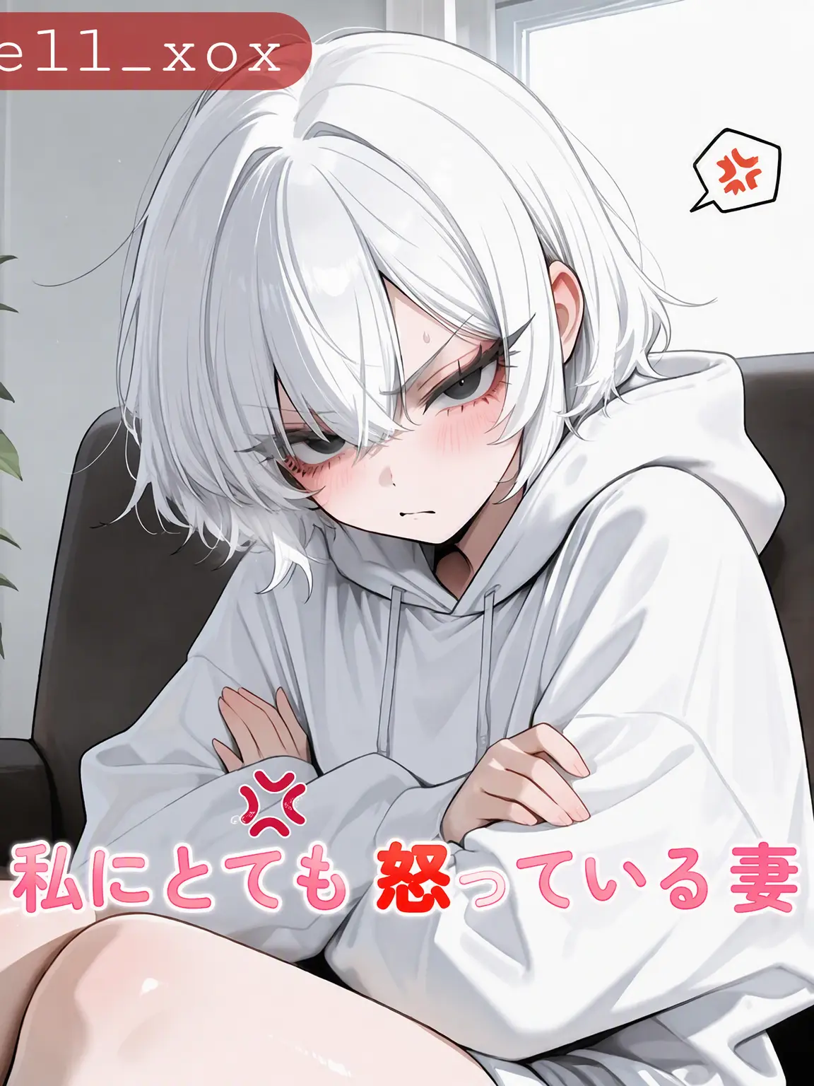 hell_xox의 リコ