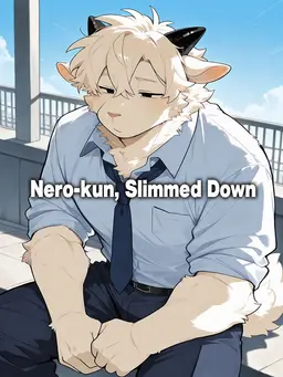 Profile image of Nero
