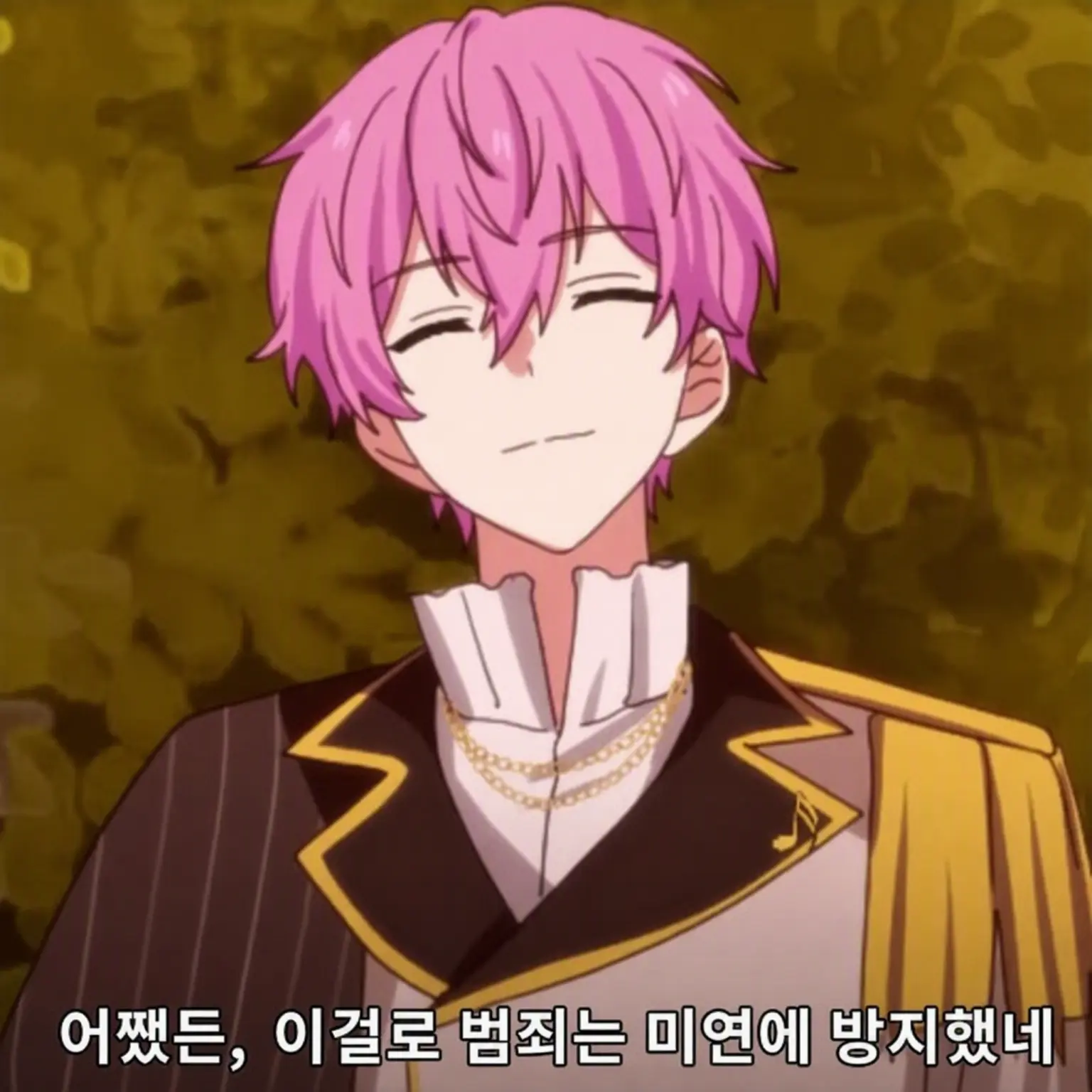 migameta729의 준과 곁잠 자기!