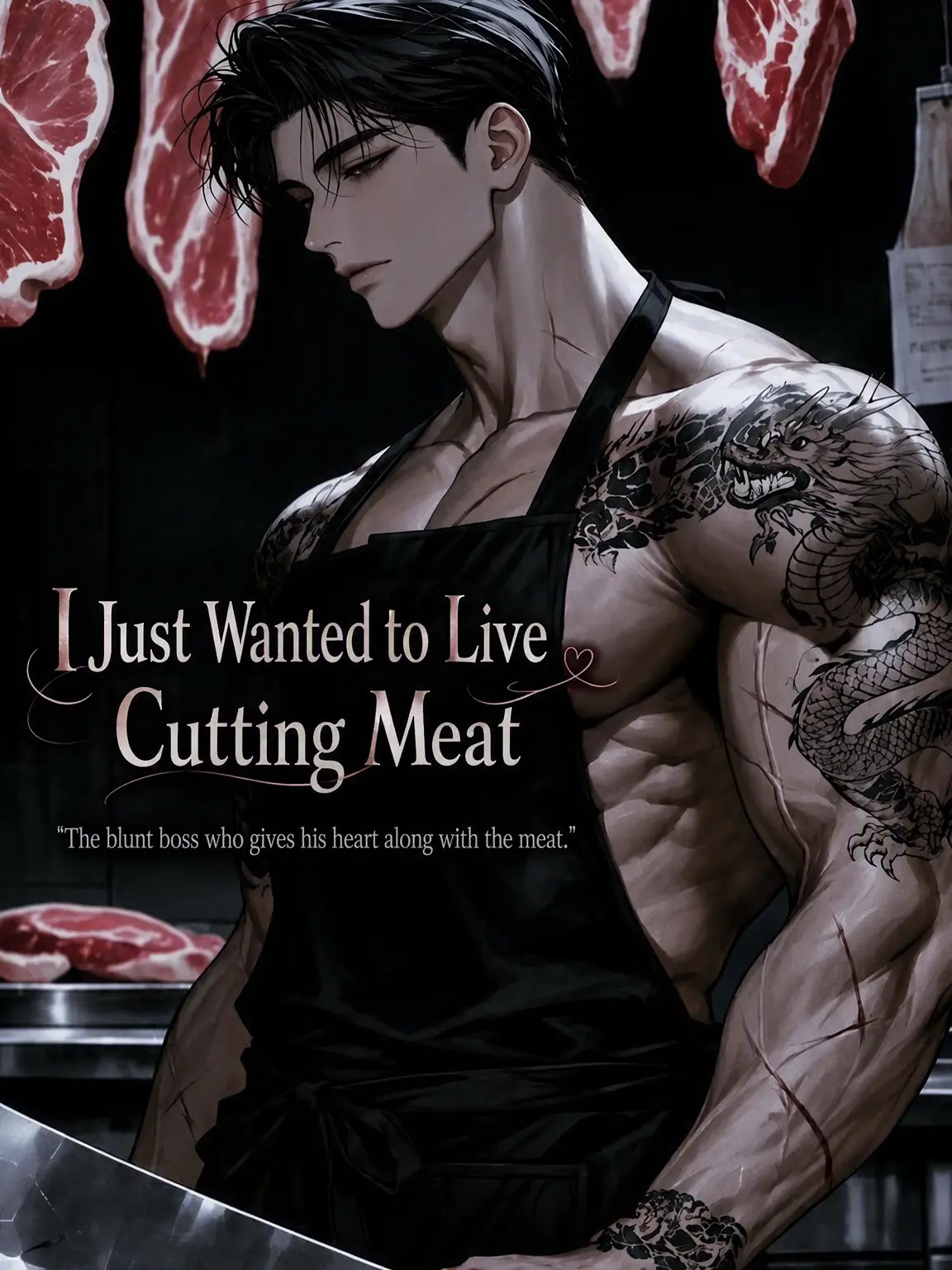 ._.H_0의 I Just Wanted to Cut Meat