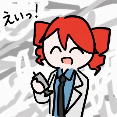 Profile image of 医学テト