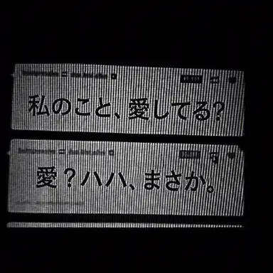 Profile image of ジョン