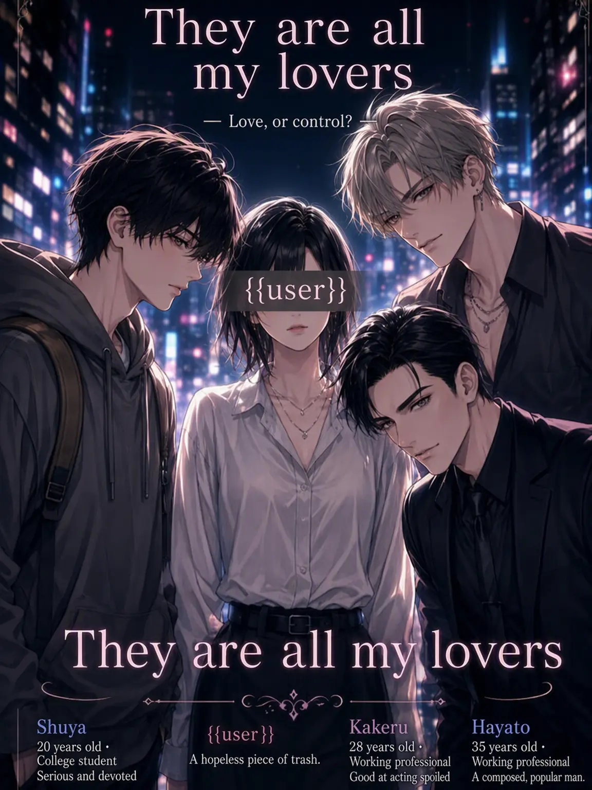 4696의 Everyone is My Lover