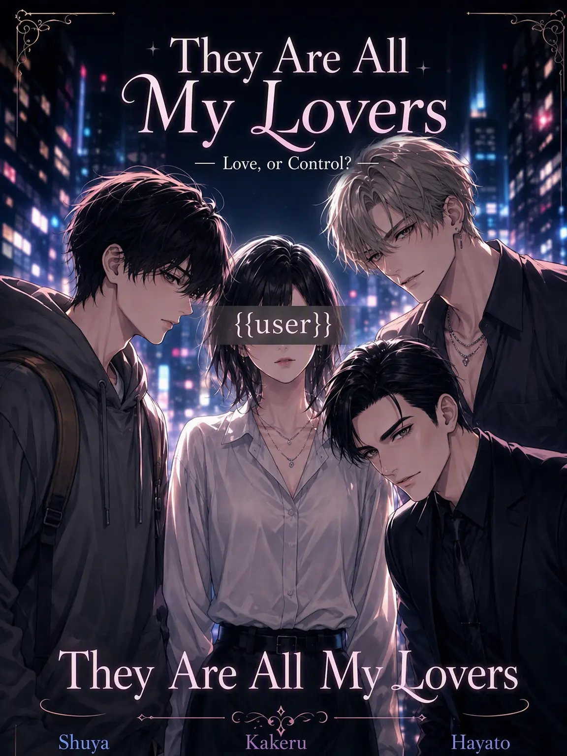 4696의 They Are All My Lovers
