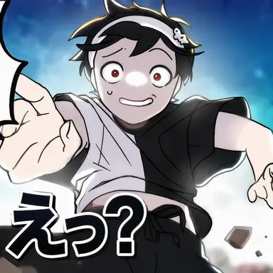 Profile image of ウゴ