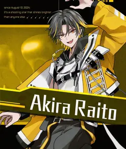 Profile image of Raito