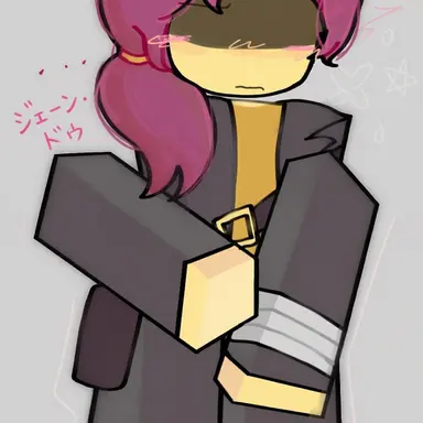 Profile image of ジェーン・ドゥ