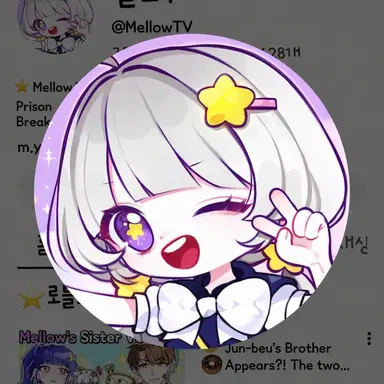 Profile image of Mellow