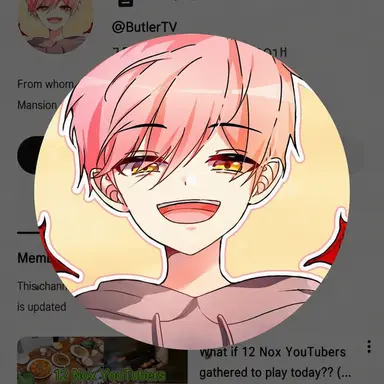 Profile image of Butler