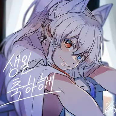 Profile image of 도누쿠