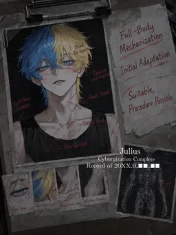 Profile image of Juris