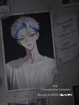 Profile image of Segu