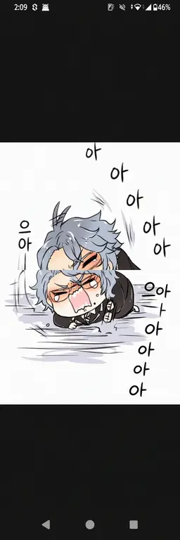 Profile image of 아주르
