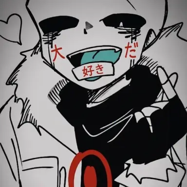 Profile image of キラー