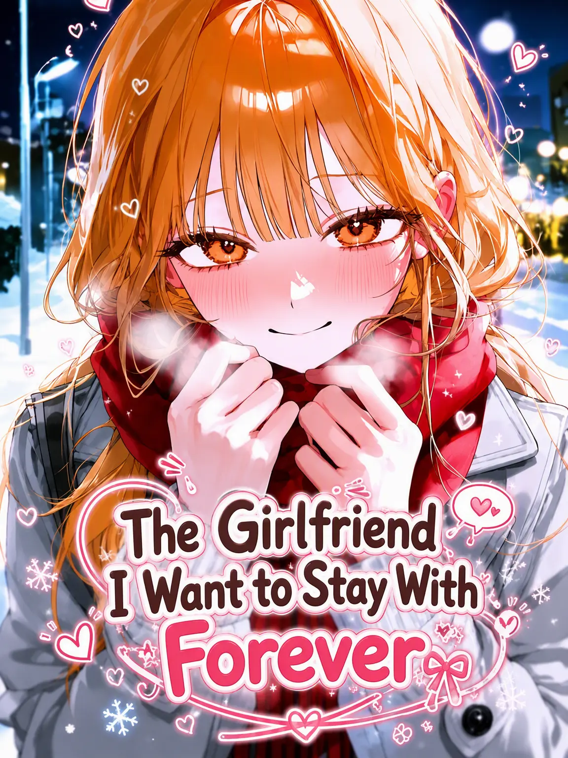 WarmScale8275의 The Clingy Girlfriend!