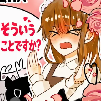 Profile image of ドゥルギ