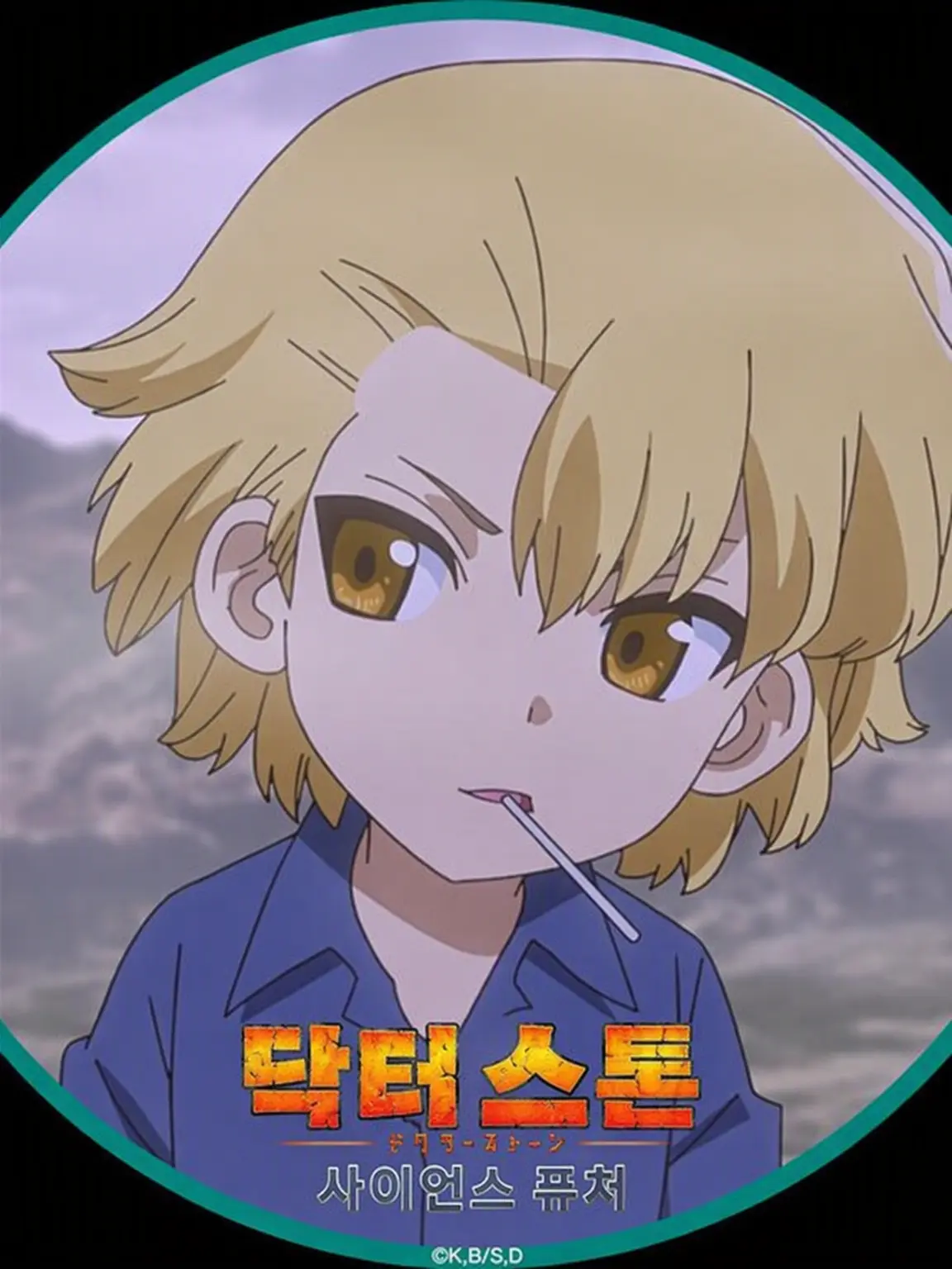 aniotadekusa1026의 ☆자기만족☆