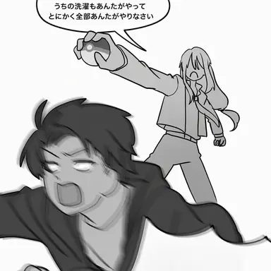 Profile image of ジュニョプ