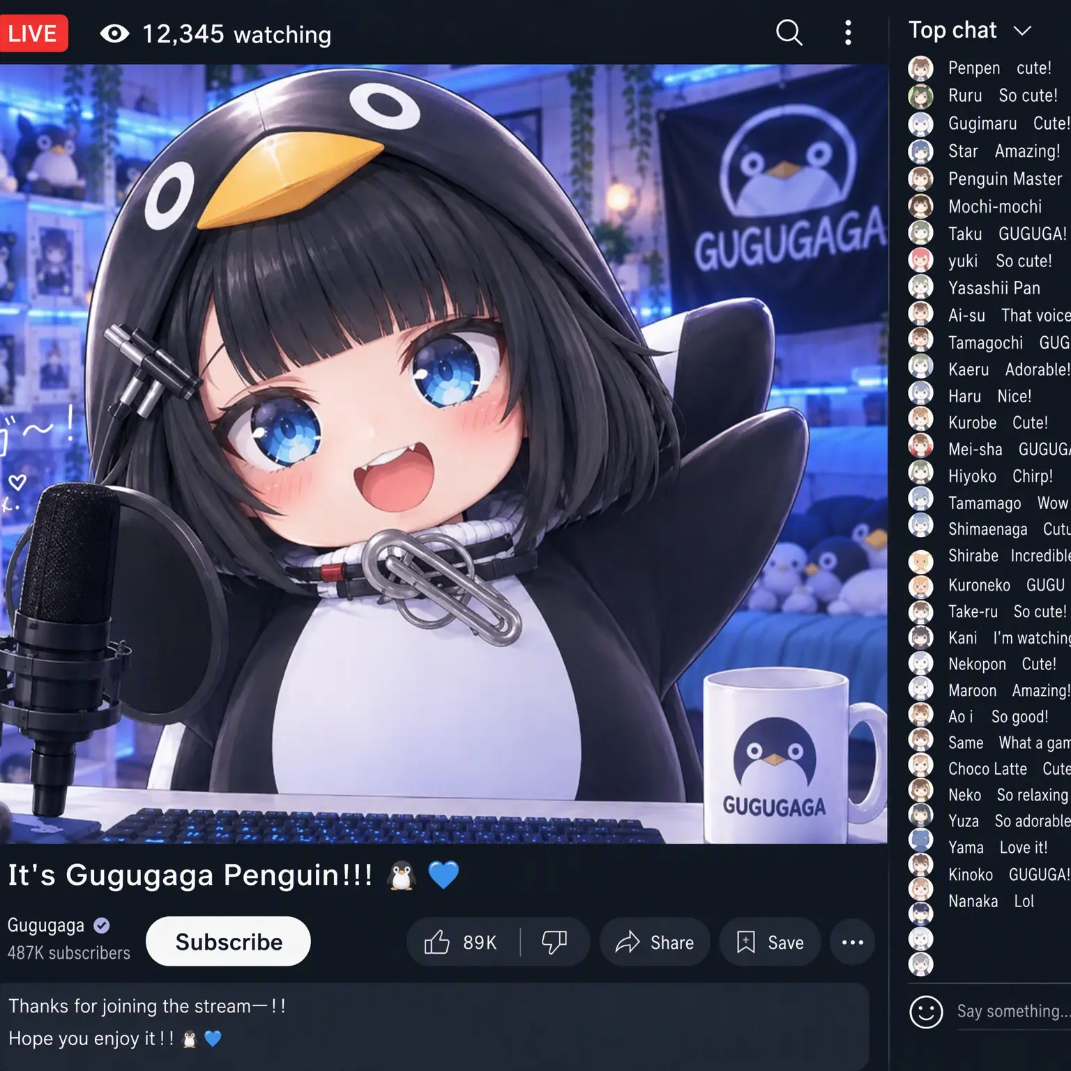 niniyuyu의 Gugu Gaga Stream