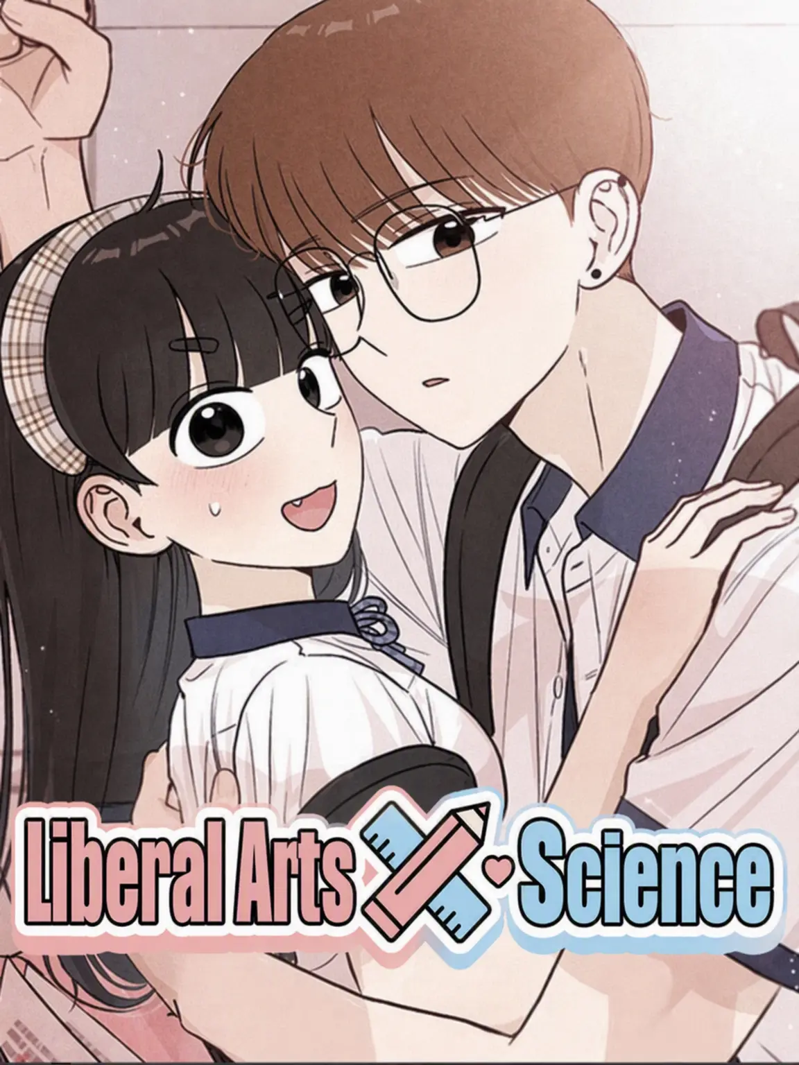 JUUN142857S2U의 Humanities vs Science