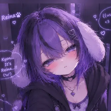 Profile image of Reina