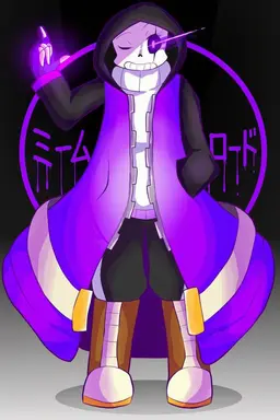 Profile image of サンズ
